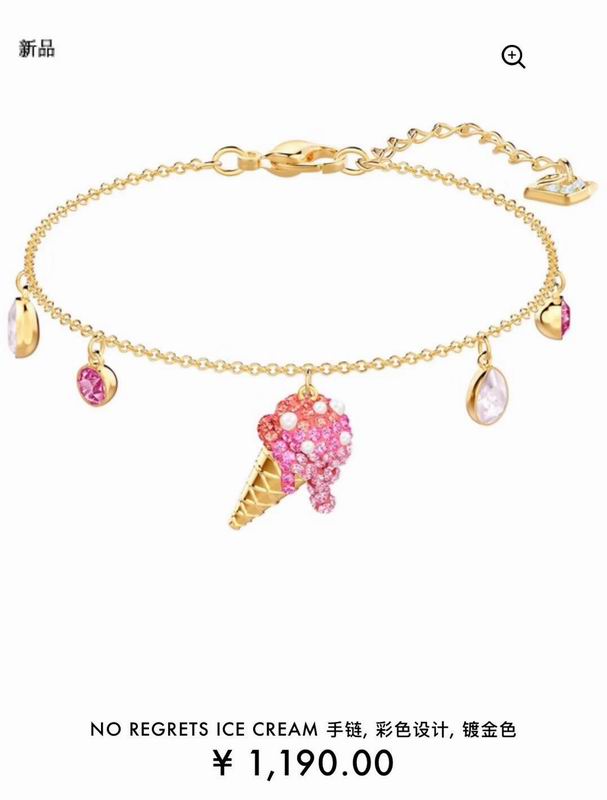 Swarovski Bracelet 10yxq18